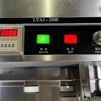 12.7mm Automatic Inkjet Label Coding Printer FLT with Paging Machine view