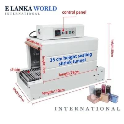 35cm Large Sealing Shrink Tunnel Machine view