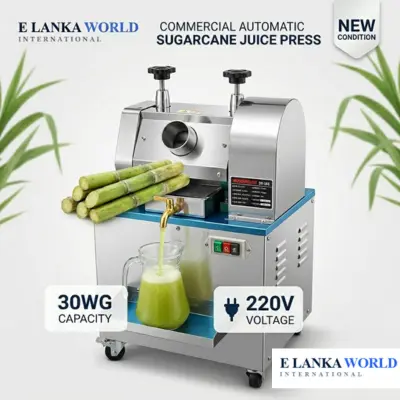 Electric Sugar Cane Juice Machine in Sri Lanka | Commercial Juice Extractor